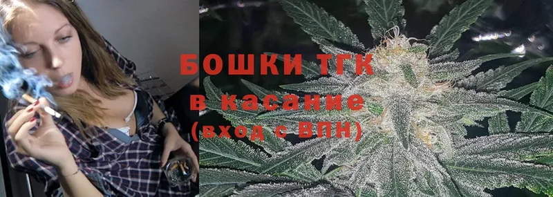 Шишки марихуана White Widow  Курск 